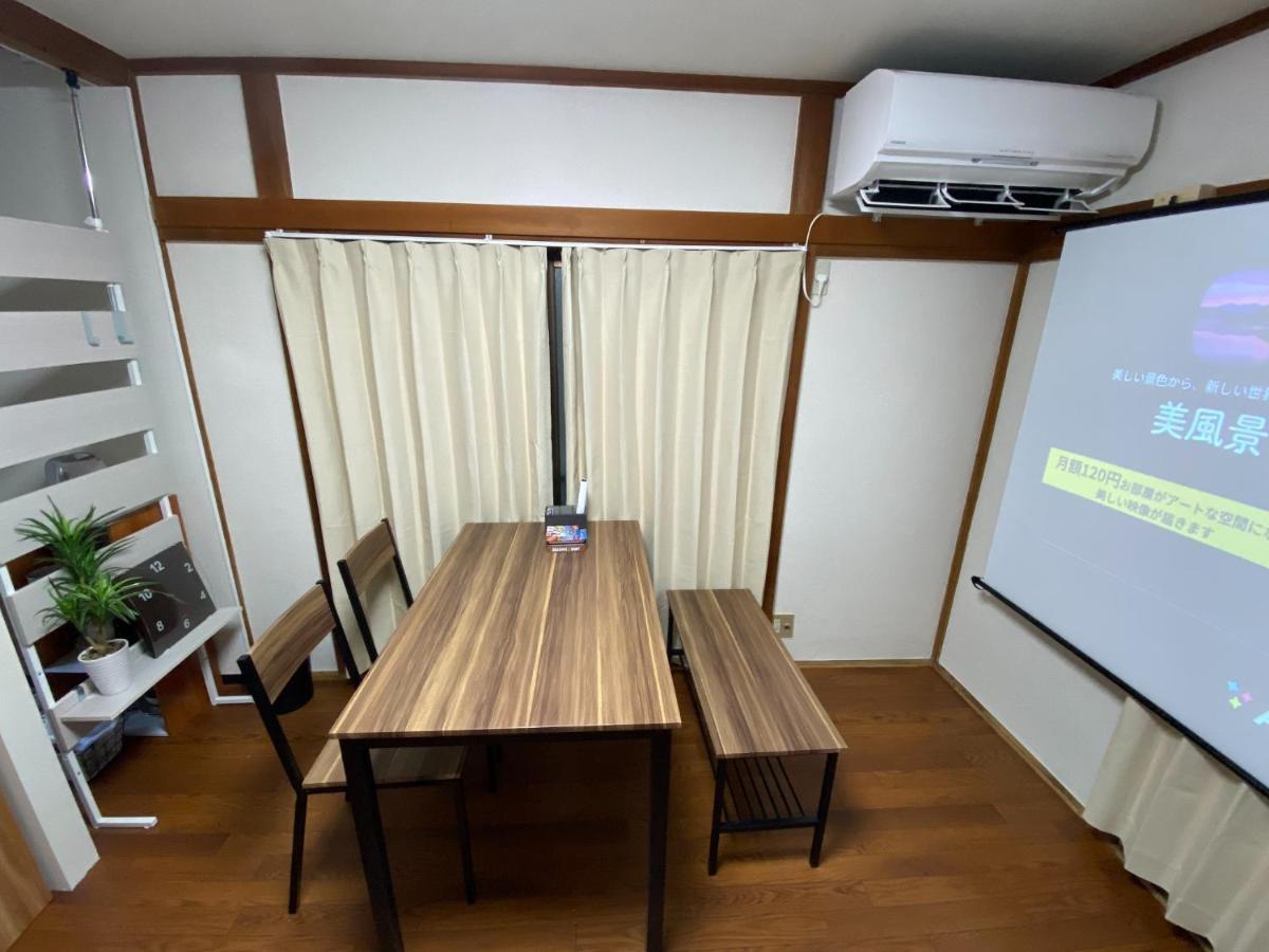 Wonderful Stay Tokyo Daitabashi - Vacation Stay 31675V Exterior photo